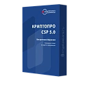 Лицензия СКЗИ КриптоПро CSP 5.0, бессрочная
